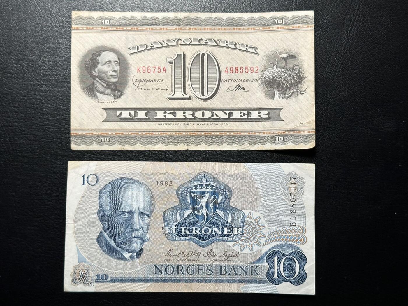 丙午马年第三场—综合大拍