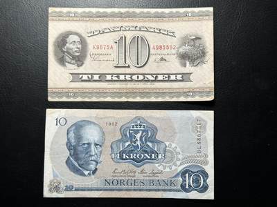 丙午马年第三场—综合大拍 - 丹麦，挪威一组两张！流通好品。热门品种！