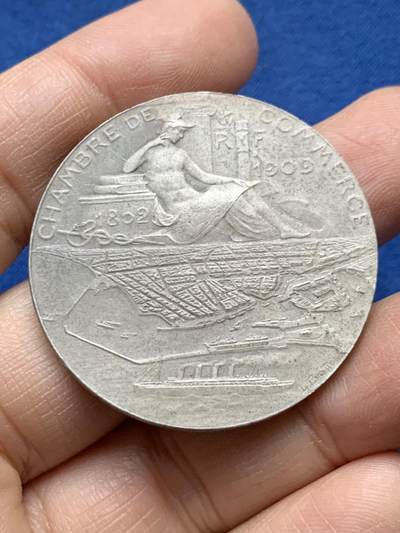 《竞宝斋》第458场 周日，周一，周二   3场连拍 （全场包邮）欢迎送拍 - 法国Bottee 勒阿弗尔商会银质jeton，32.61g，39.6mm，丰饶角1argent边铭