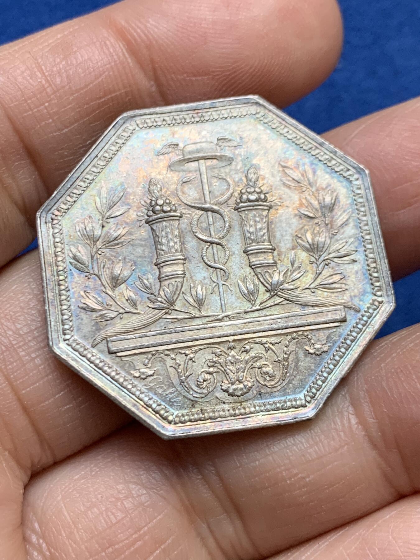 《竞宝斋》第458场 周日，周一，周二   3场连拍 （全场包邮）欢迎送拍