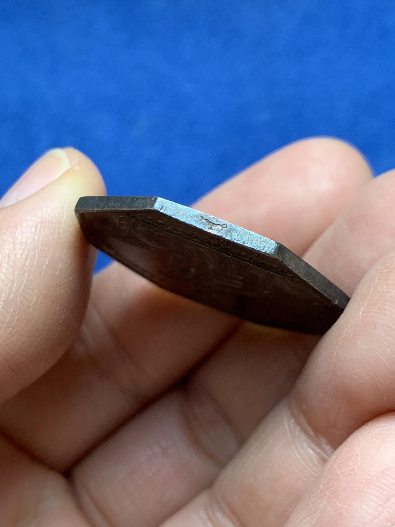 《竞宝斋》第458场 周日，周一，周二   3场连拍 （全场包邮）欢迎送拍 法国八角银质代币，路易·菲利普一世头像克莱蒙-费朗商会，11.88g，30.7mm，油灯边铭