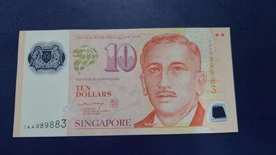 【新年七拍】世界钱币～微拍第228期暨2026年第7期  中小单价原刀卖剩号码精选部分 - 新加坡10元塑料钞 李显龙签名较为少见 全新绝品无47尾号883