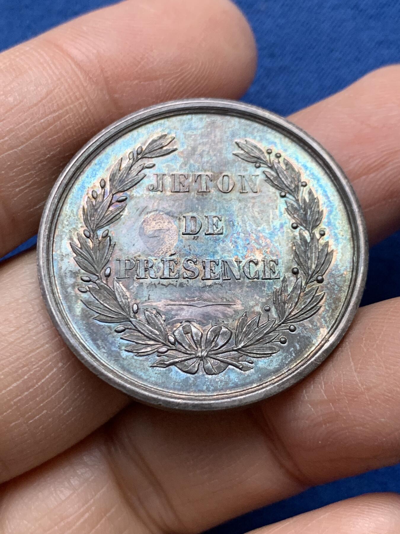 《竞宝斋》第458场 周日，周一，周二   3场连拍 （全场包邮）欢迎送拍