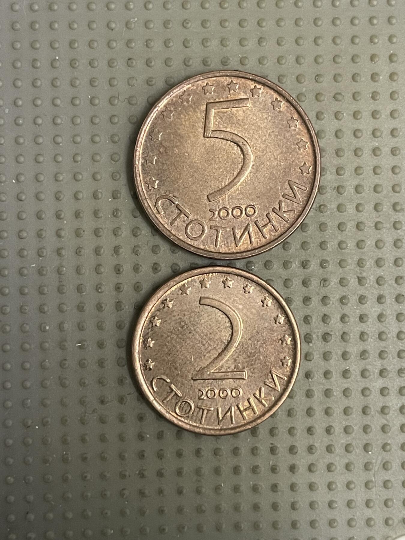 2026年第10场各国散币拍卖（总第160场）16.17两天外出，18号可以发货