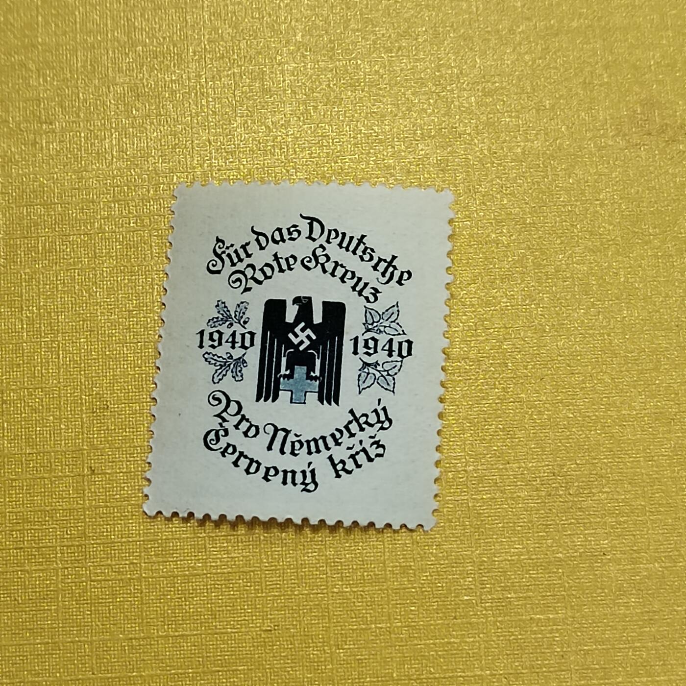 PCAI钱币  13-708  邮票专场 德国二战时期邮票