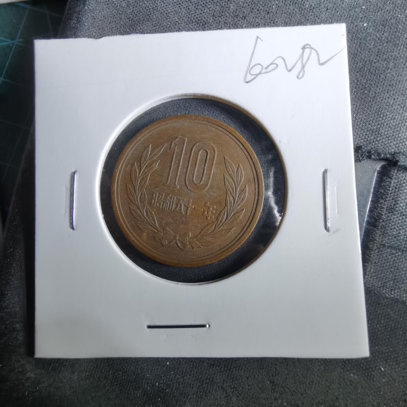 沼泽如烟--第960场