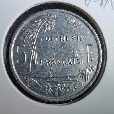 沼泽如烟--第960场 - 法属波利尼西亚1988年5法郎