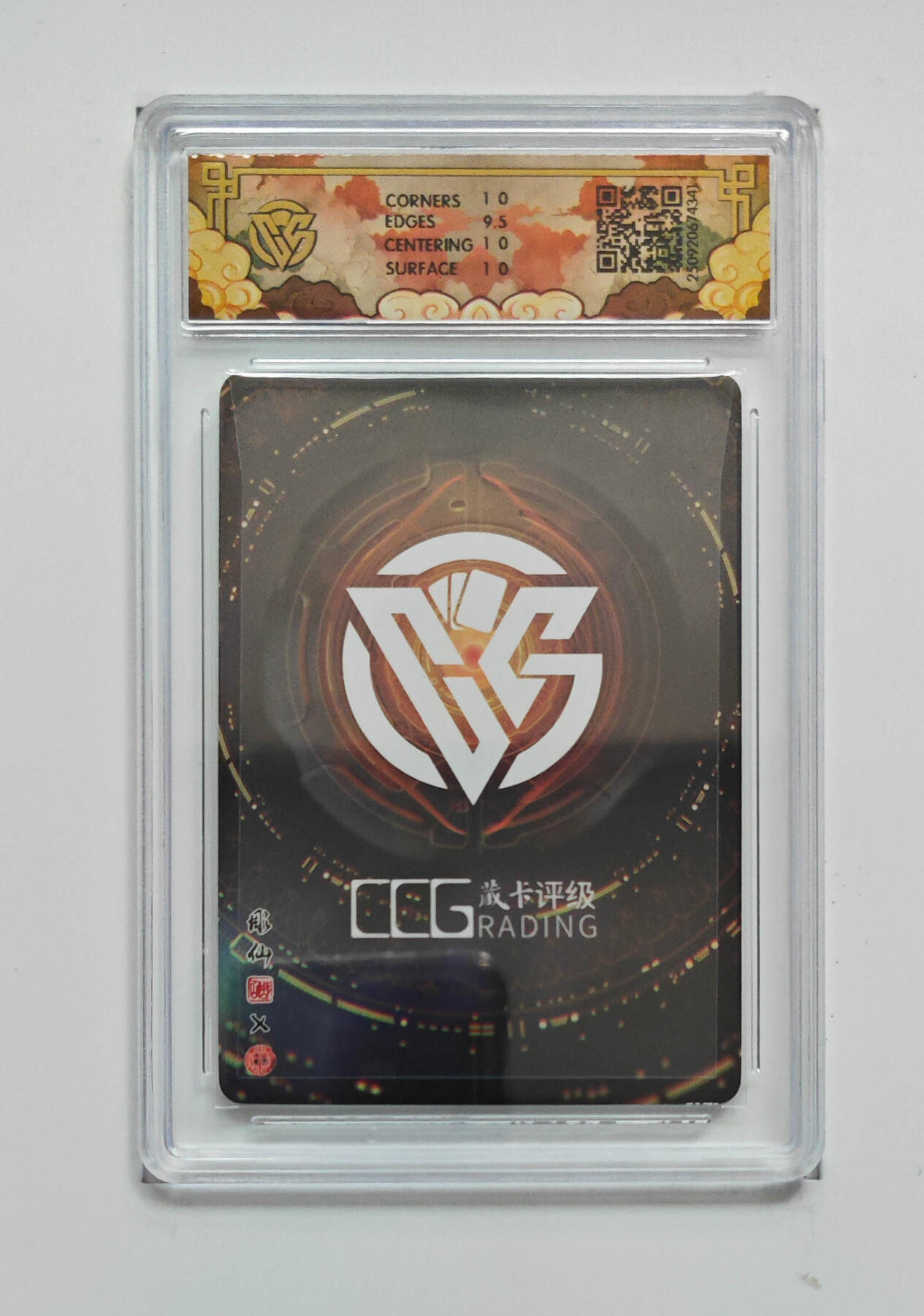 阳大大卡牌拍卖第94期（持续收拍品，周五晚上九点截拍，进群福利早知道） 【亲签10P】焱卡文化 神话中国3 藏卡姬彫仙 亲签折光