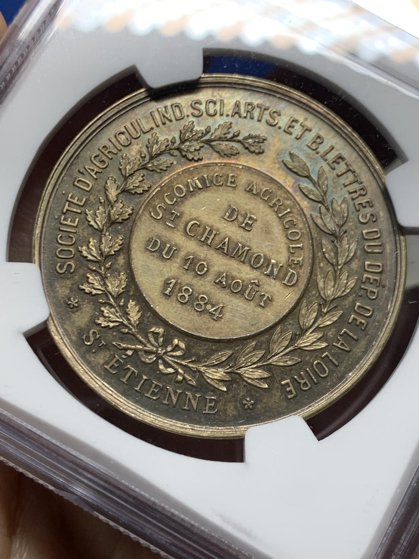 《竞宝斋》第458场 周日，周一，周二   3场连拍 （全场包邮）欢迎送拍