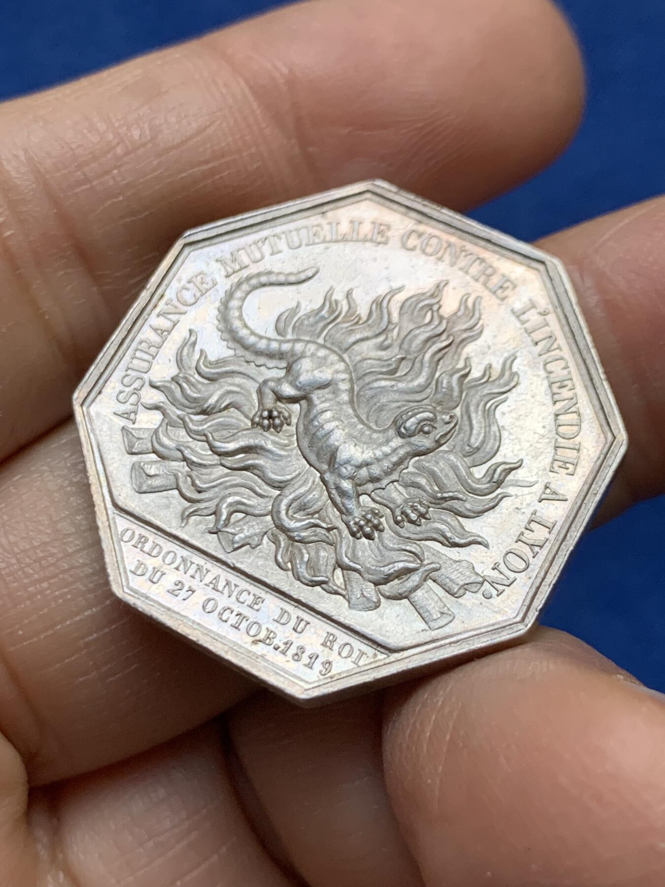 《竞宝斋》第458场 周日，周一，周二   3场连拍 （全场包邮）欢迎送拍