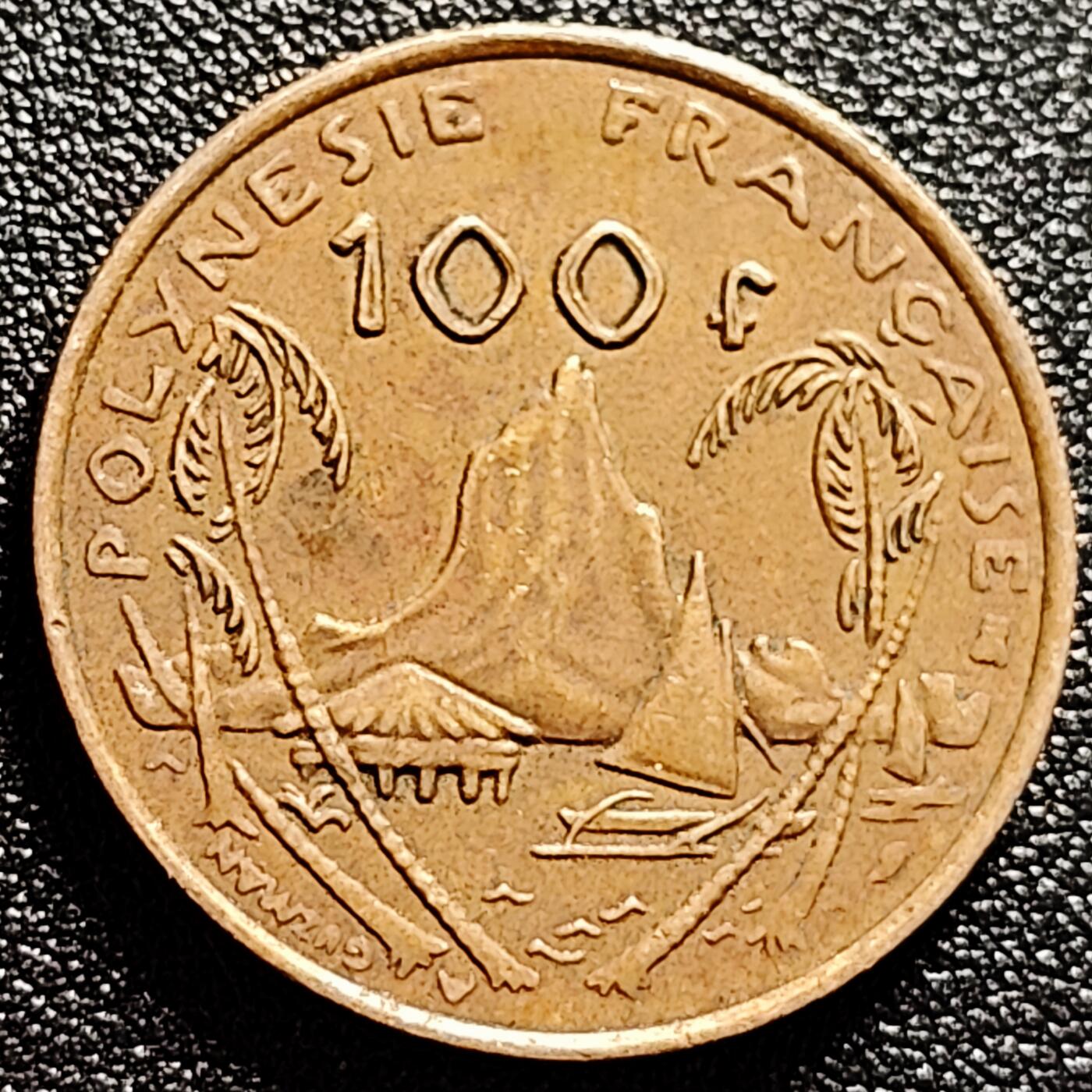 泉币菌-第168场- 精品福利场 美品 海岛木屋 法属波利尼西亚1998年 黄铜硬币 30毫米 10克 女神