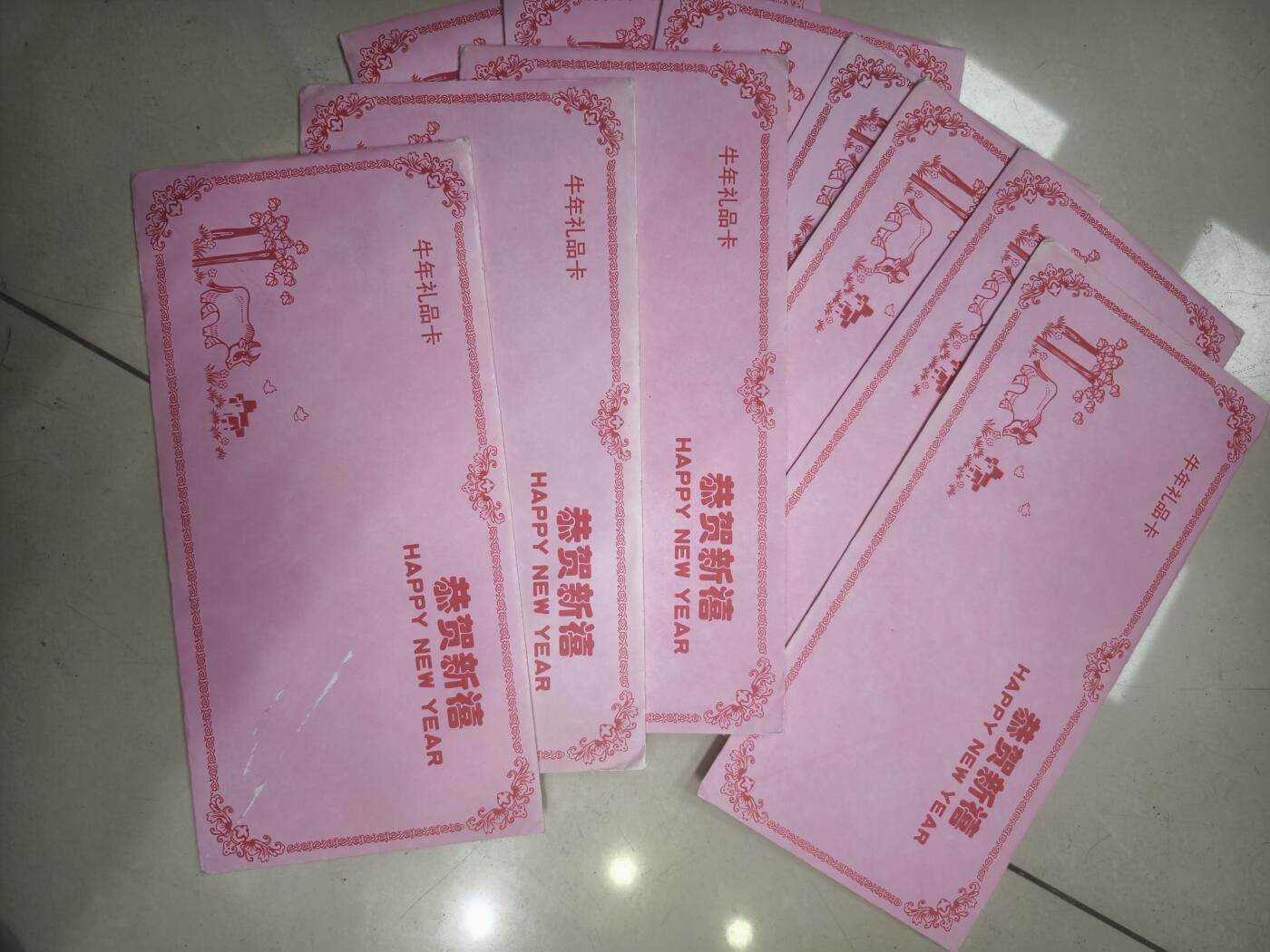 106期回流戒指饰品杂件纪念章丝路钱币专场 生肖纪念章一组十个