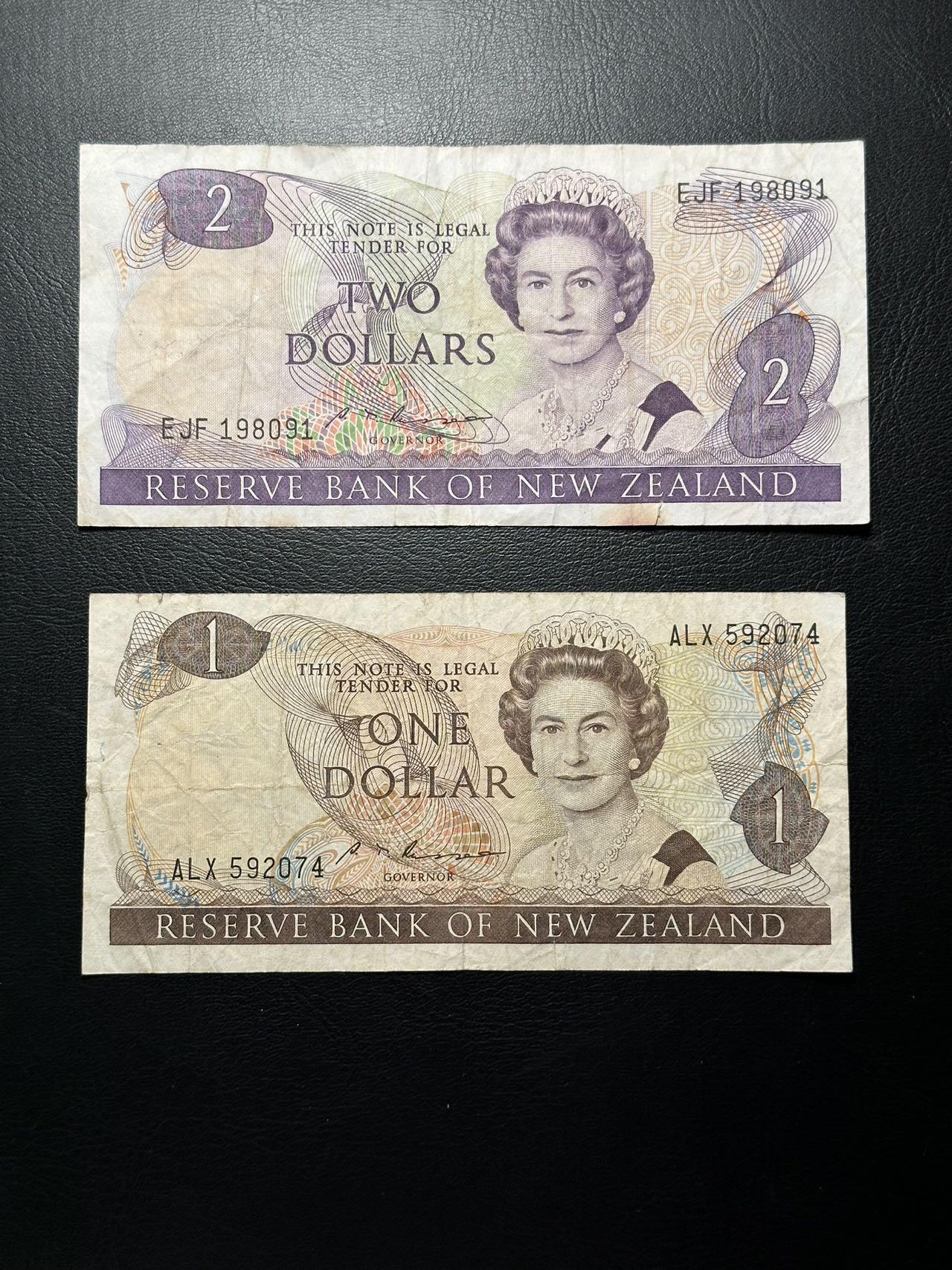 丙午马年第三场—综合大拍