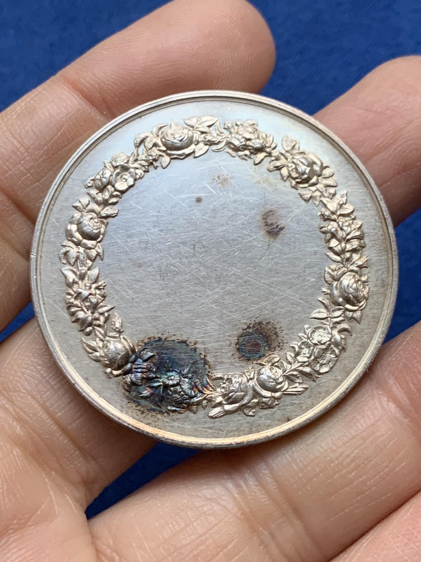 《竞宝斋》第458场 周日，周一，周二   3场连拍 （全场包邮）欢迎送拍 法国结婚纪念银章，32g，41.3mm，丰饶角边铭