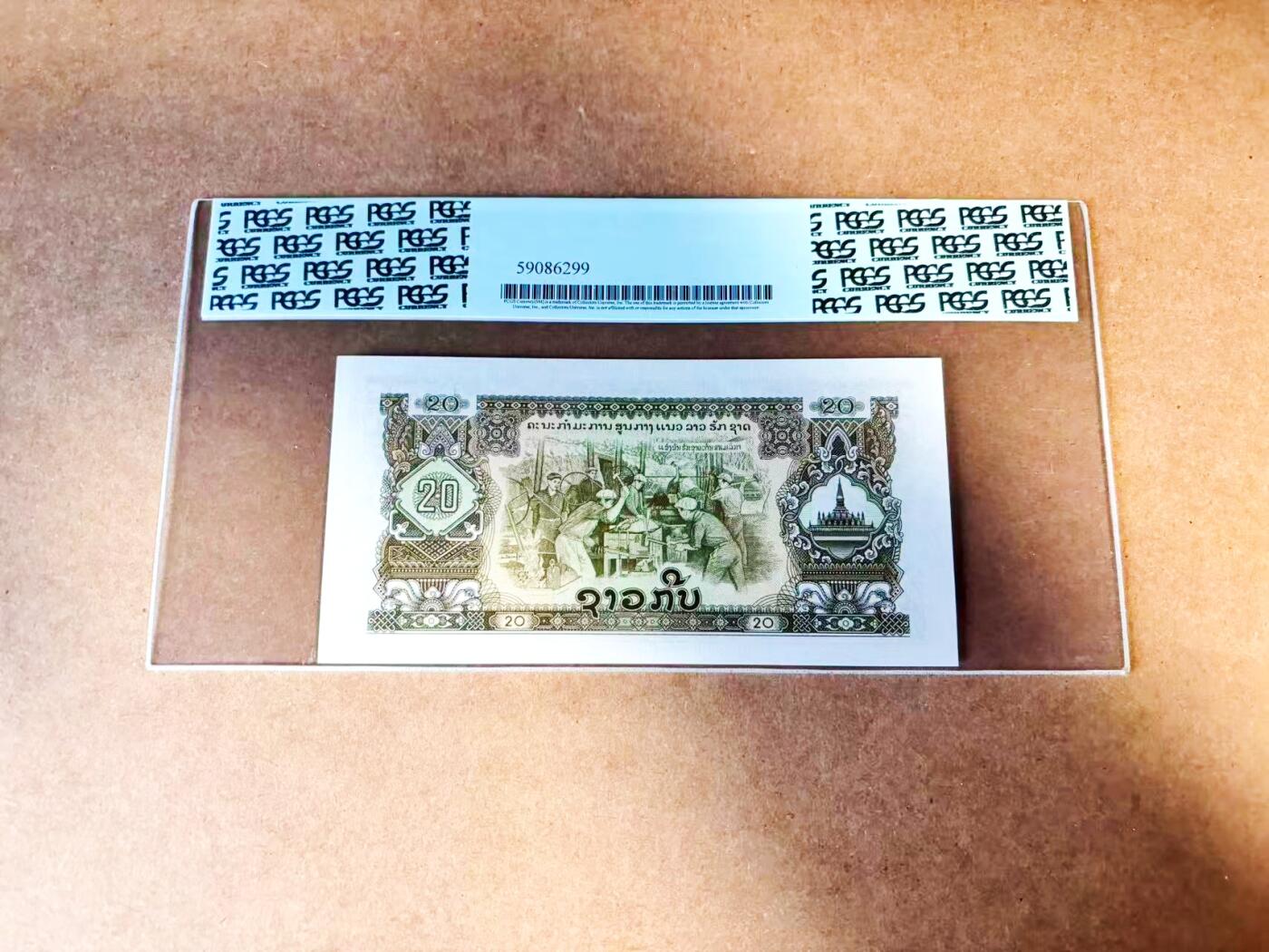 【Blue Auction】世界纸币精拍第775期——18级TOP拍卖/信誉/品质/专业/高效💫