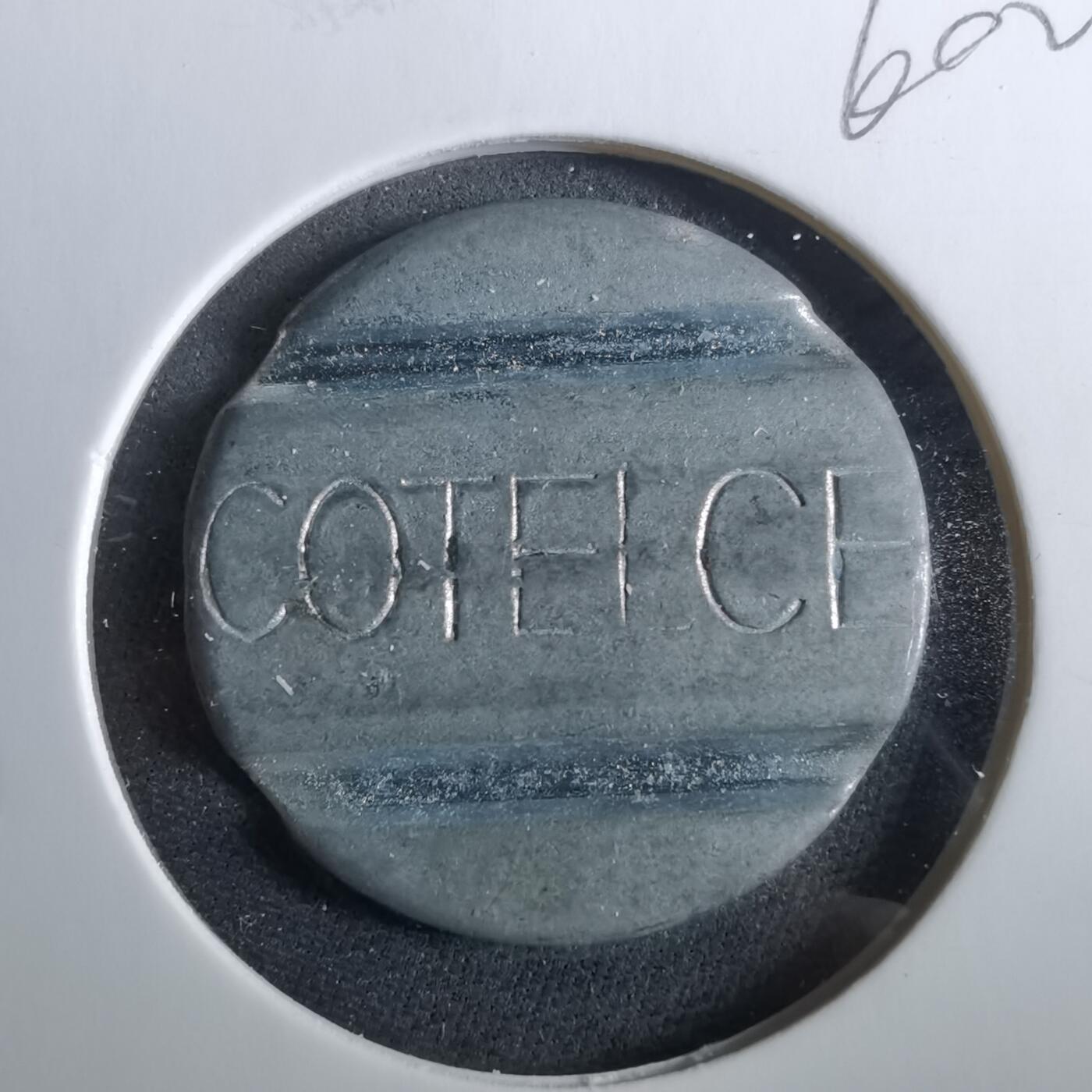 沼泽如烟--第960场 代币