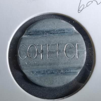 沼泽如烟--第960场 - 代币