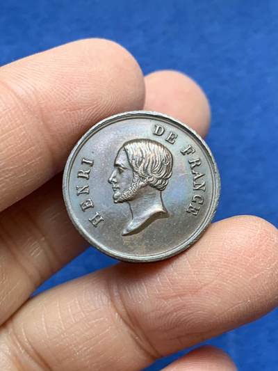 《竞宝斋》第458场 周日，周一，周二   3场连拍 （全场包邮）欢迎送拍 - 法国亨利五世（查理十世王孙）“忠诚与希望”铜质代币，5.06g，22.8mm，无边铭