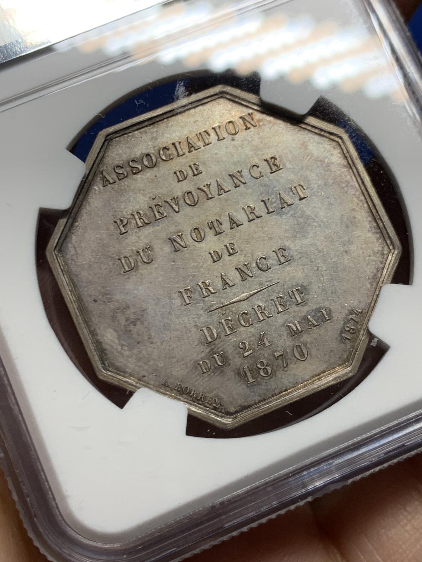 《竞宝斋》第458场 周日，周一，周二   3场连拍 （全场包邮）欢迎送拍