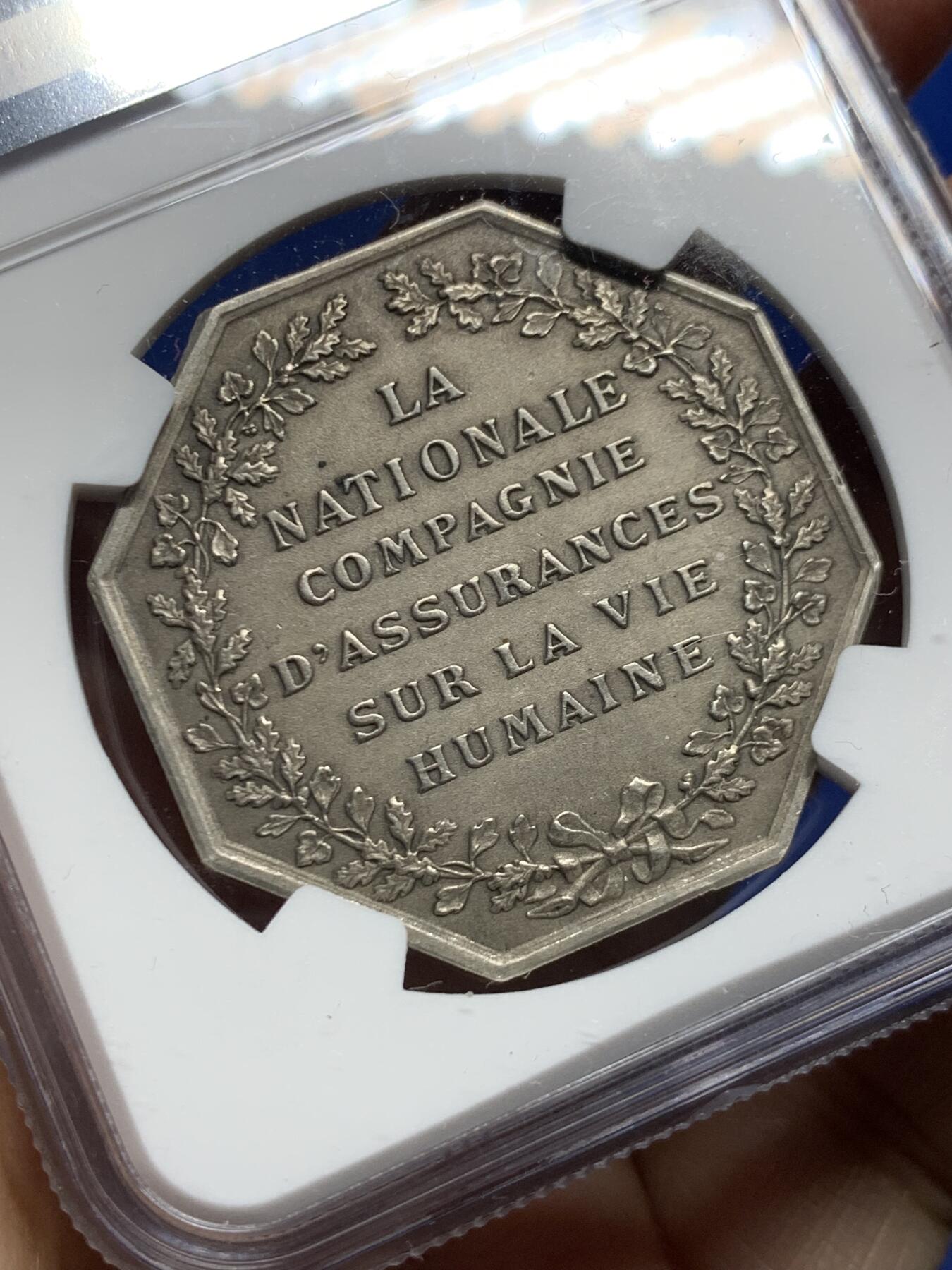 《竞宝斋》第458场 周日，周一，周二   3场连拍 （全场包邮）欢迎送拍