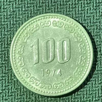 逸泉钱币2026B邻国花钱世界钱币纪念币章B第四场1-400B - 78韩国100韩元