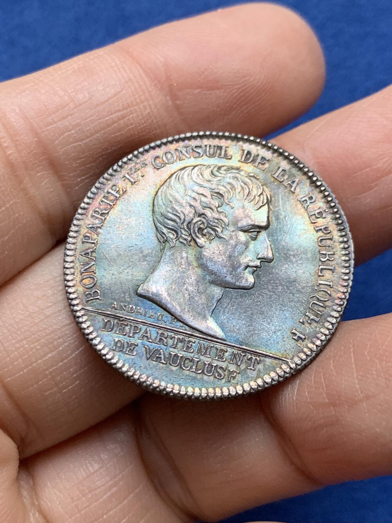 《竞宝斋》第458场 周日，周一，周二   3场连拍 （全场包邮）欢迎送拍 法国拿破仑一世头像阿维尼翁商会银质代币，10.15g，30.7mm，早期无边铭