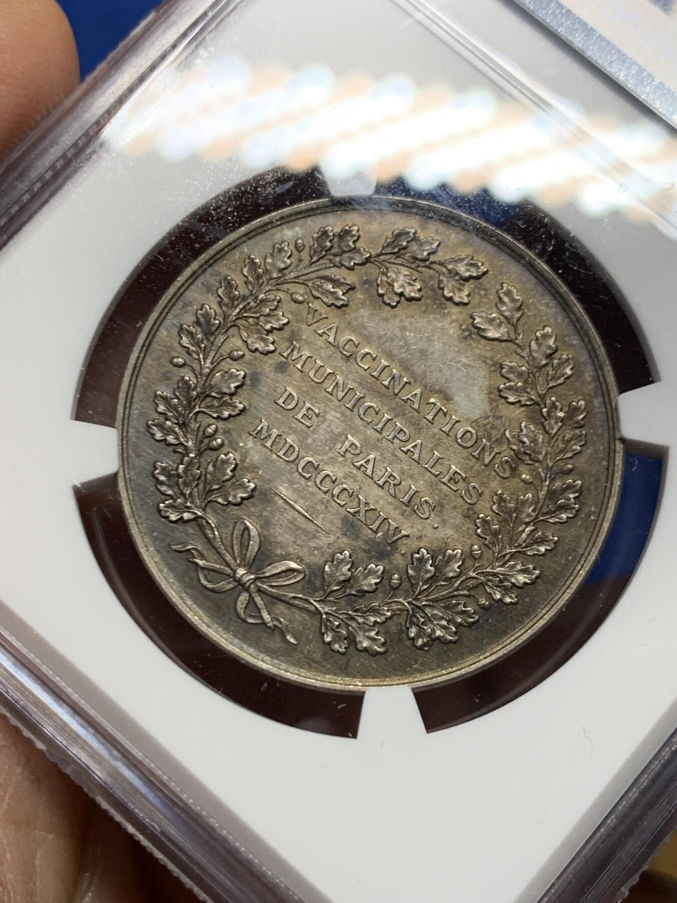 《竞宝斋》第458场 周日，周一，周二   3场连拍 （全场包邮）欢迎送拍