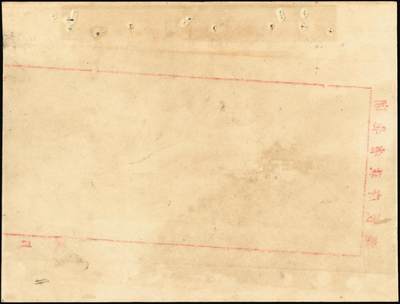 宜和2025年秋季拍卖 纸币 民国二十九年（1940）鄂东各界庆祝湖北省政府鄂东行署（抗战期间的特殊政府部门）成立纪念大会·暨鄂东游击总指挥部成立周年合影，见证鄂东地区“国共合作”历史的实物；七品