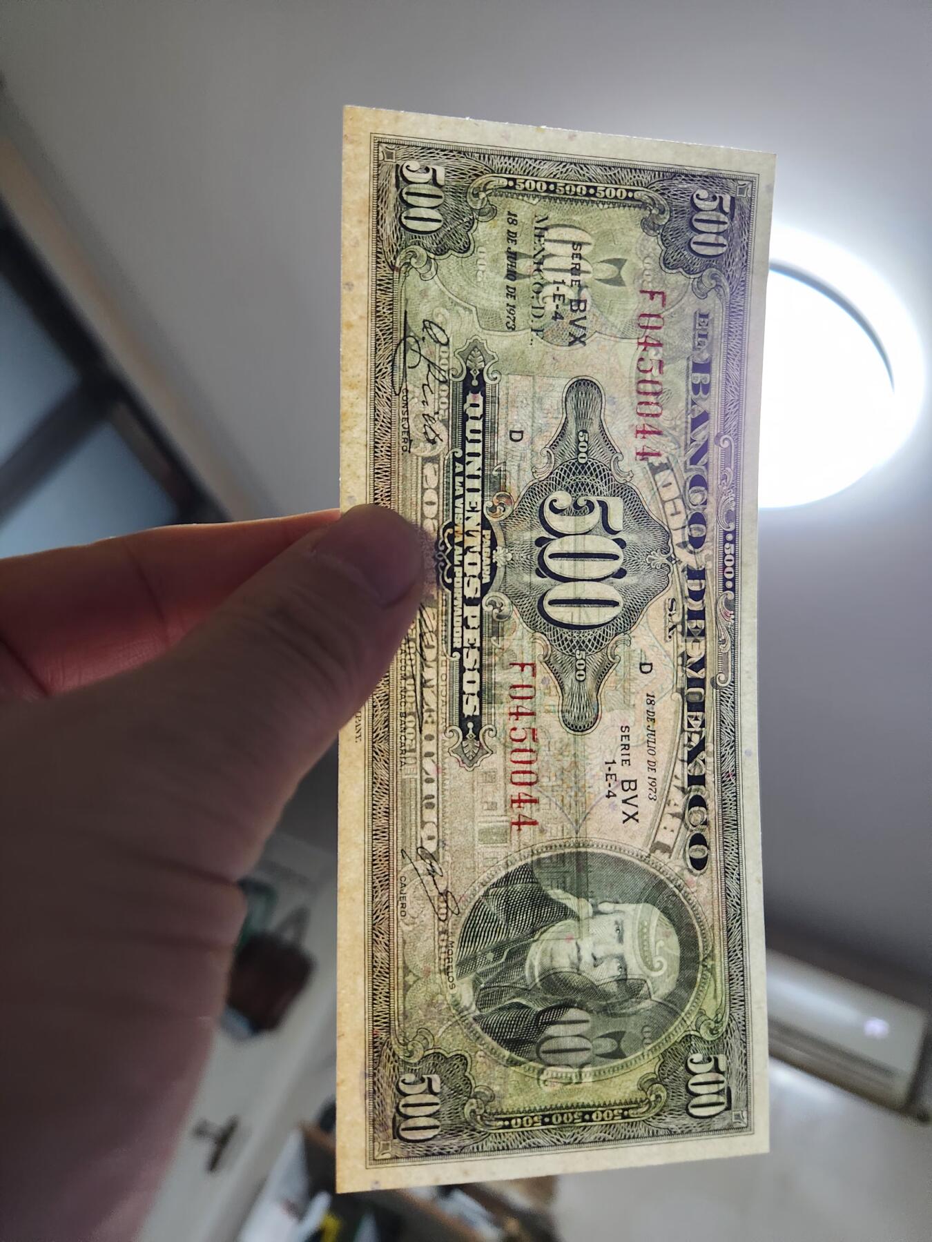 1月15号晚上8点 外国纸币自动截拍第8场 墨西哥1973年500新品微黄。早期