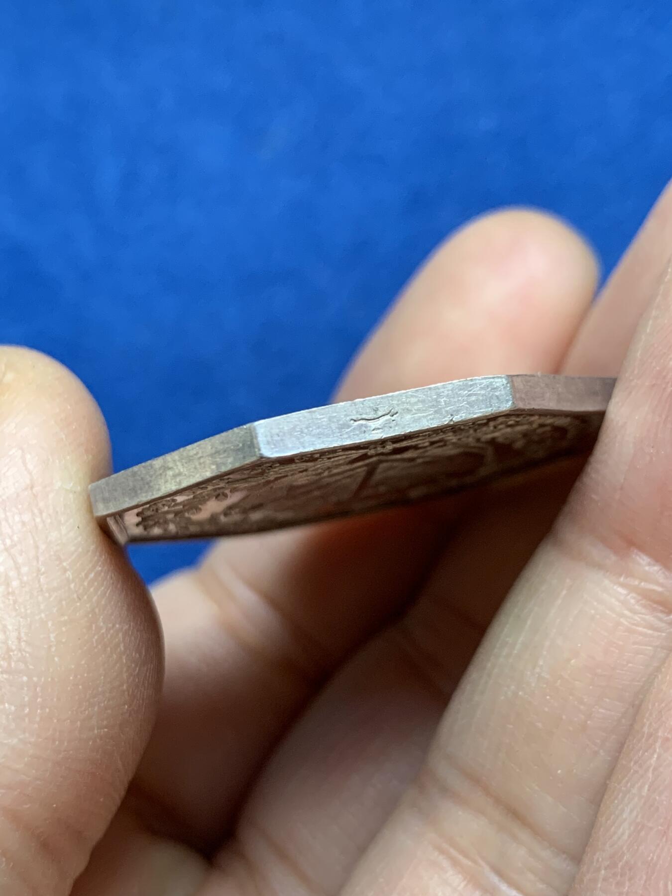 《竞宝斋》第458场 周日，周一，周二   3场连拍 （全场包邮）欢迎送拍 法国八角银章，港口联盟海上保险公司，18.94g，34mm，神灯边铭（1832-1841）