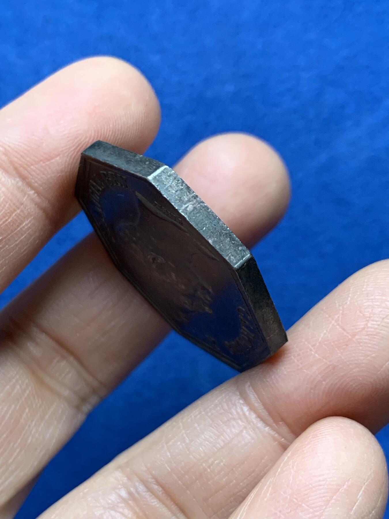 《竞宝斋》第458场 周日，周一，周二   3场连拍 （全场包邮）欢迎送拍