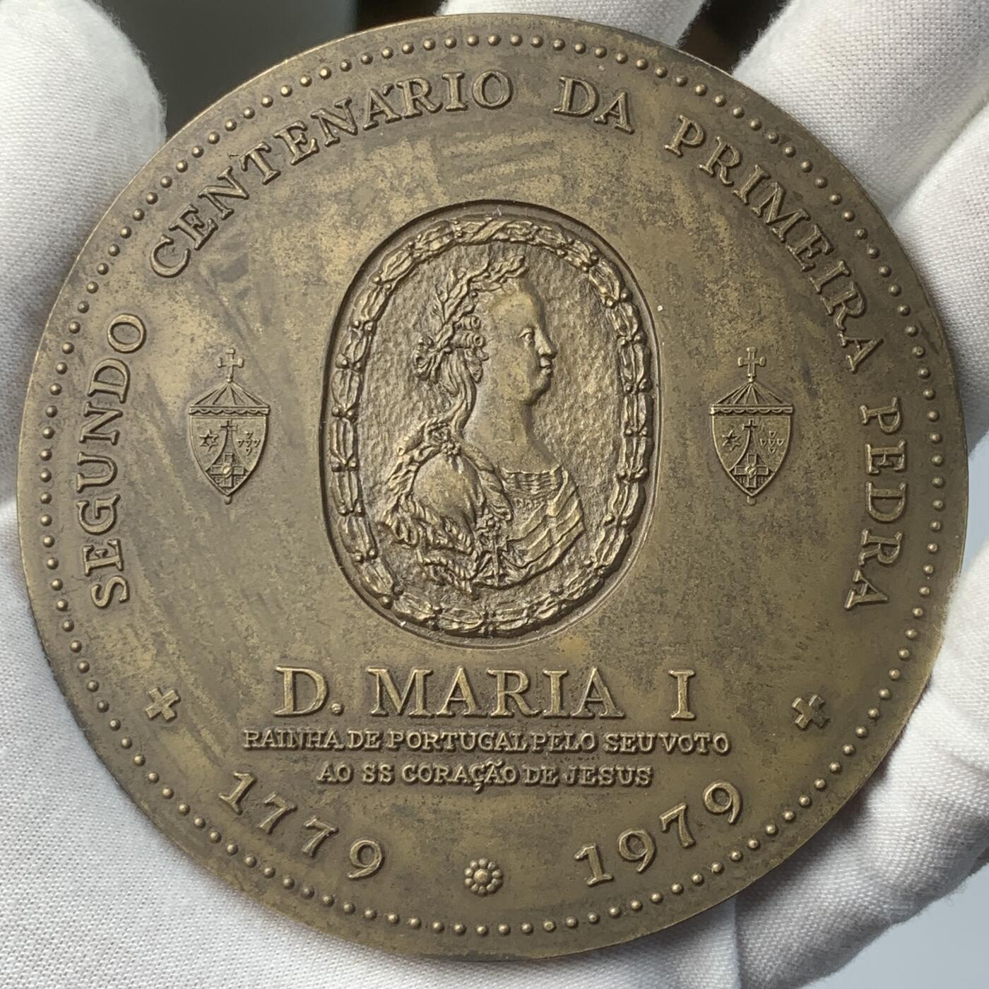 掌中浮雕-藏着的欧洲第049场 1979年葡萄牙女王玛丽一世200周年纪念铜章，90mm，255g