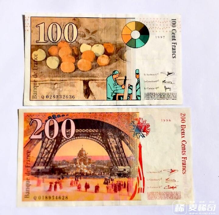 法国1997、1996年100、200法朗靓品纸币2枚一组