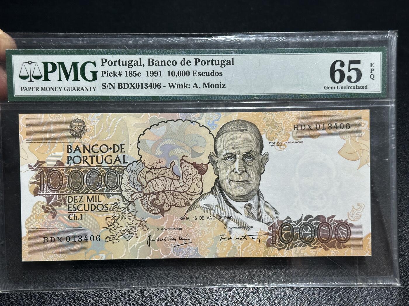 《外钞收藏家》第六百零二期（精品场）（本平台长期征集拍品、欢迎藏友们联系合作）