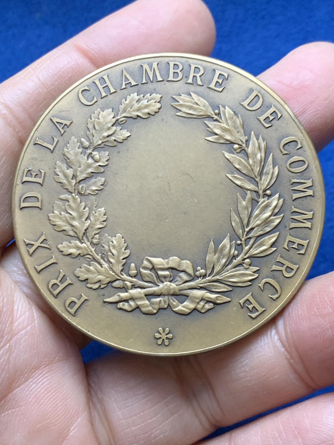 《竞宝斋》第458场 周日，周一，周二   3场连拍 （全场包邮）欢迎送拍 法国滨海布洛涅商会铜章，56.05g，50mm，边铭：三角形+铜标