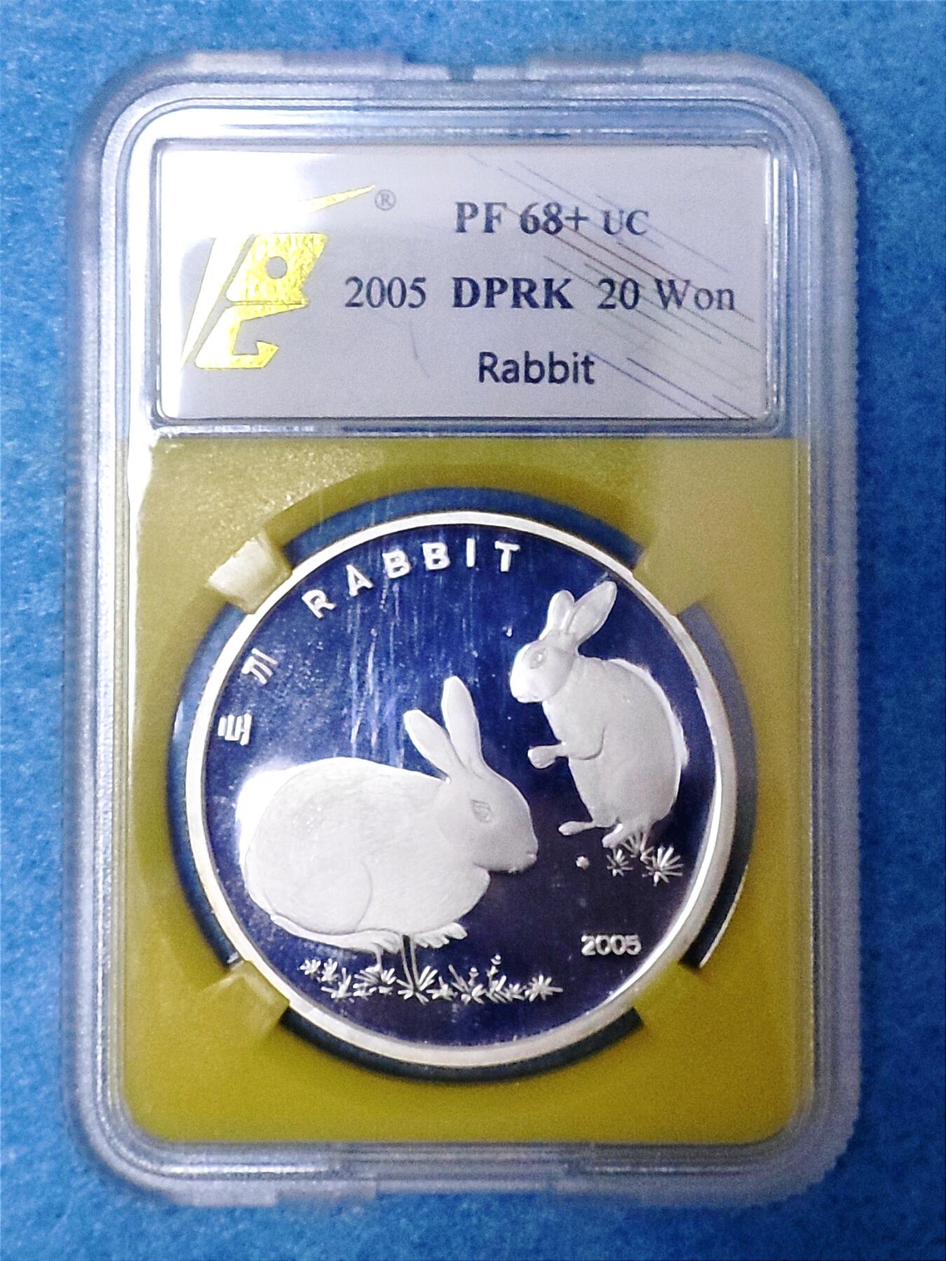 1月13日 🌏全球币章 珍品：2005年/朝鲜/《生肖兔》/31克/.999银质/纪念币/TQG68+（2026年1月13日银价最高约19.32元，折合人民币约599元）