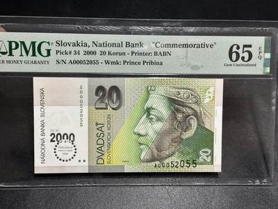 《外钞收藏家》第六百零二期（精品场）（本平台长期征集拍品、欢迎藏友们联系合作） - 2000年斯洛伐克20克朗 PMG65 A冠 无47靓号 纪念钞