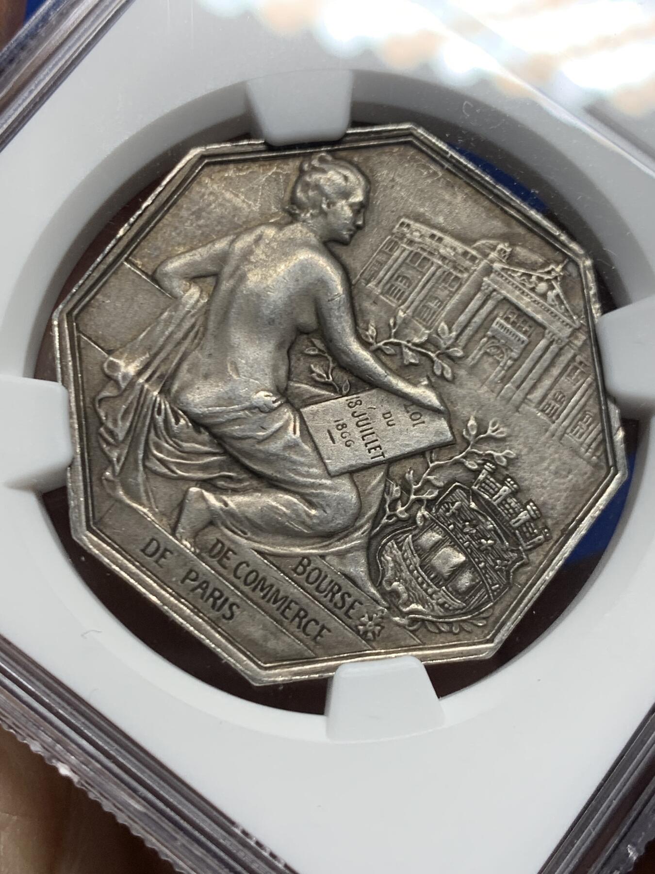 《竞宝斋》第458场 周日，周一，周二   3场连拍 （全场包邮）欢迎送拍