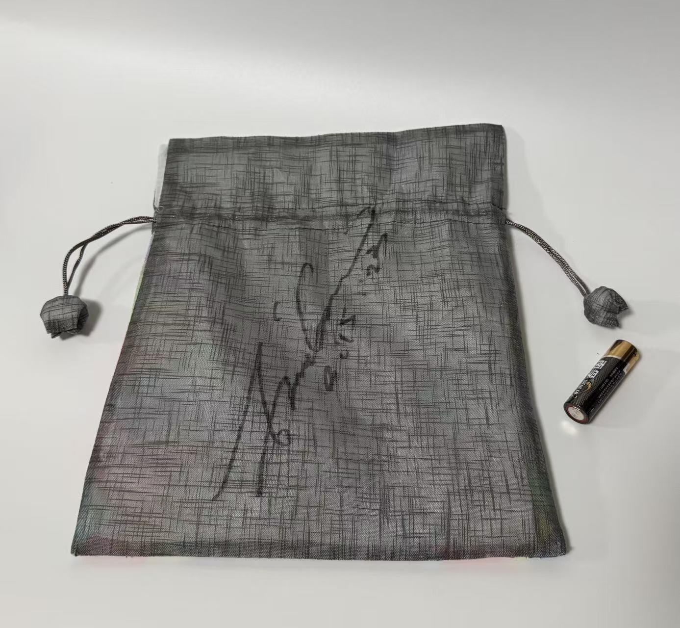 零元拍：2003最热韩剧《大长今》男主角闵政浩扮演者池珍熙亲笔签名韩国传统福袋，签于上映20周年纪念活动！