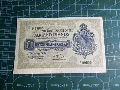 【炜奕收藏】，第五十七期，英联邦女王专场 - 1982年福克兰群岛1镑，品相如图，号码无347