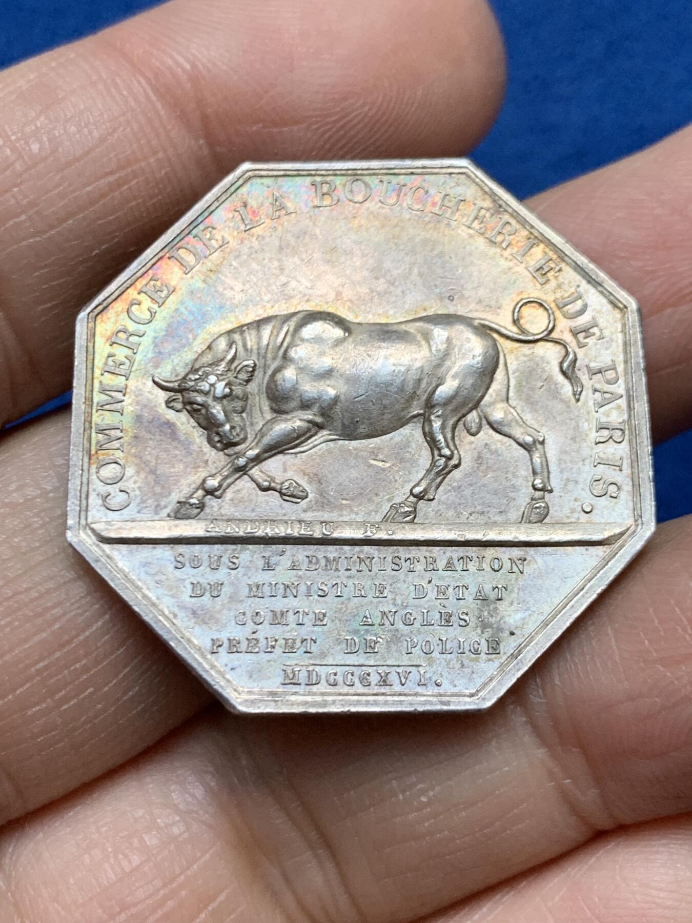 《竞宝斋》第458场 周日，周一，周二   3场连拍 （全场包邮）欢迎送拍