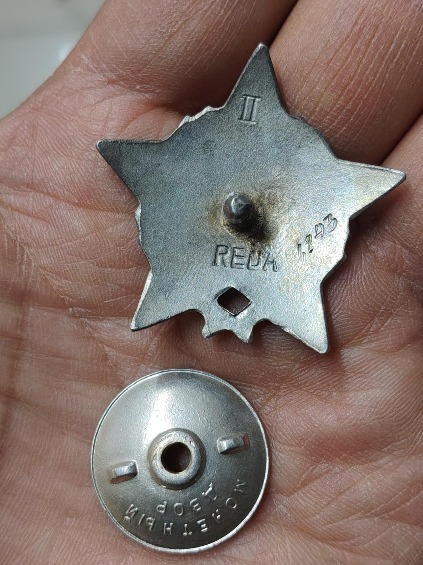 苏联蒙古勋章奖章 南斯拉夫游击队二级勋章