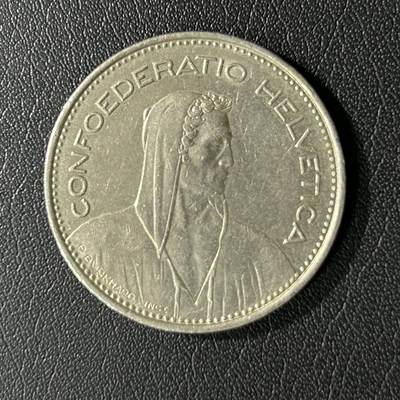 【铜匠收藏】★第136场★客户代拍 散币场，无寄存！！无佣金，30包邮。不满30元，支付5元运费。《接受代拍 代送NGC评级》 - 1981年5瑞士法郎威廉退尔