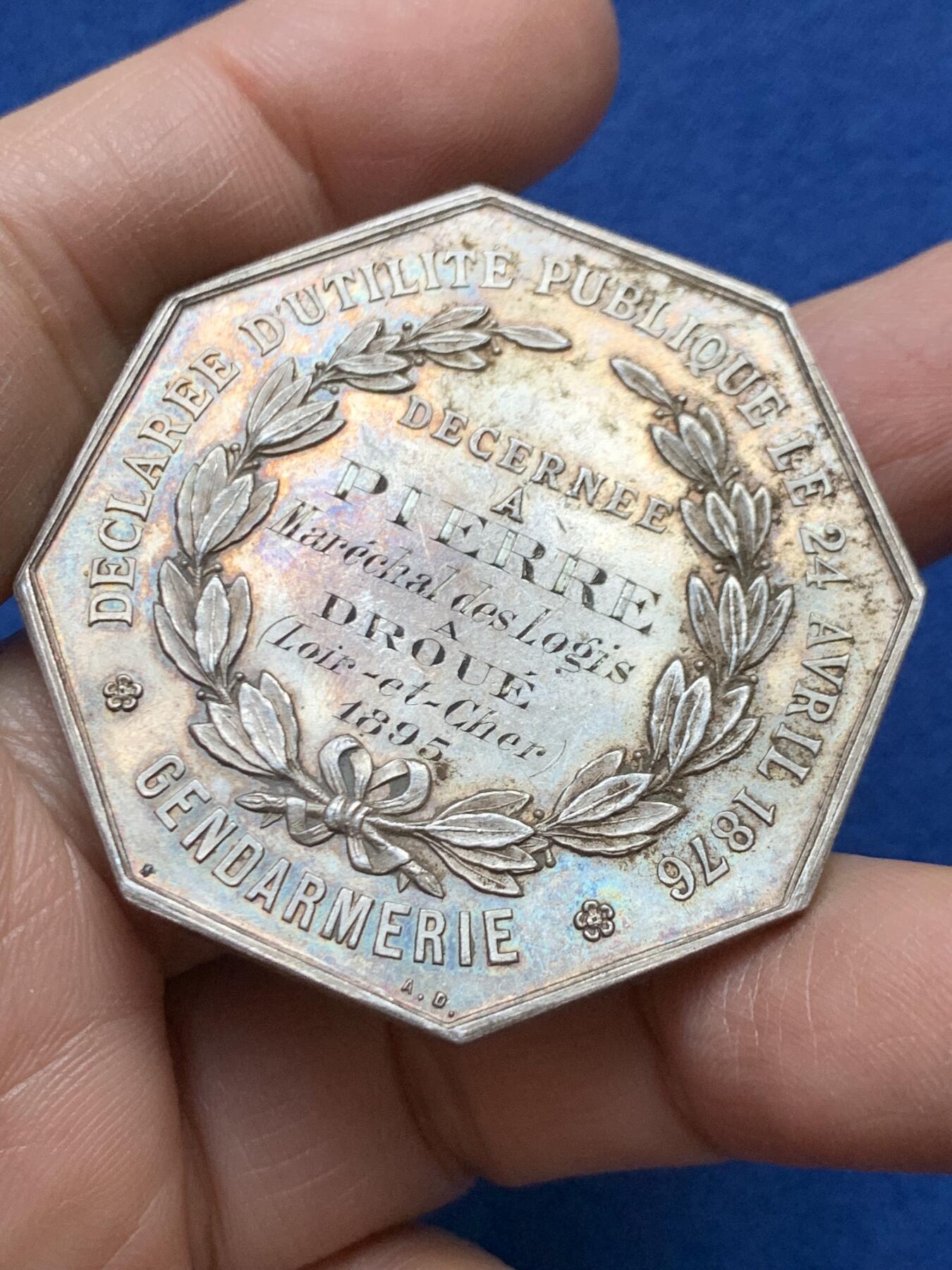 《竞宝斋》第458场 周日，周一，周二   3场连拍 （全场包邮）欢迎送拍