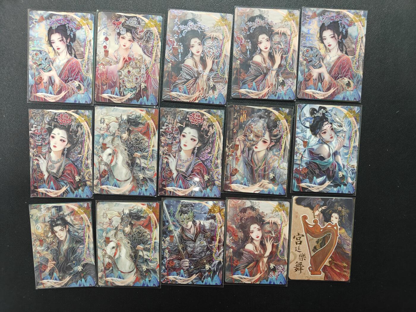 天玑星卡拍第161期《1.15周四截拍》持续收拍收评中 满赠卡需备注 大唐盛世14张666编 一张199编