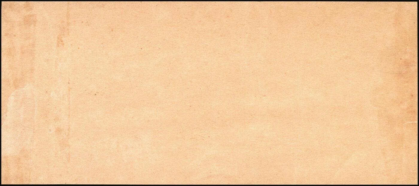 宜和2025年秋季拍卖 纸币 民国三十四年（1945年）中央银行红色壹百圆反版试印票一组3枚：正券1枚、背券2枚，其中1枚宽边背券上标注有暗记所在，中央印制厂之设计打样稿（该年份流通票无此面额），未正式发行，亦未见图录记载，堪称孤品；原汁原味，九至九五品，敬请关注