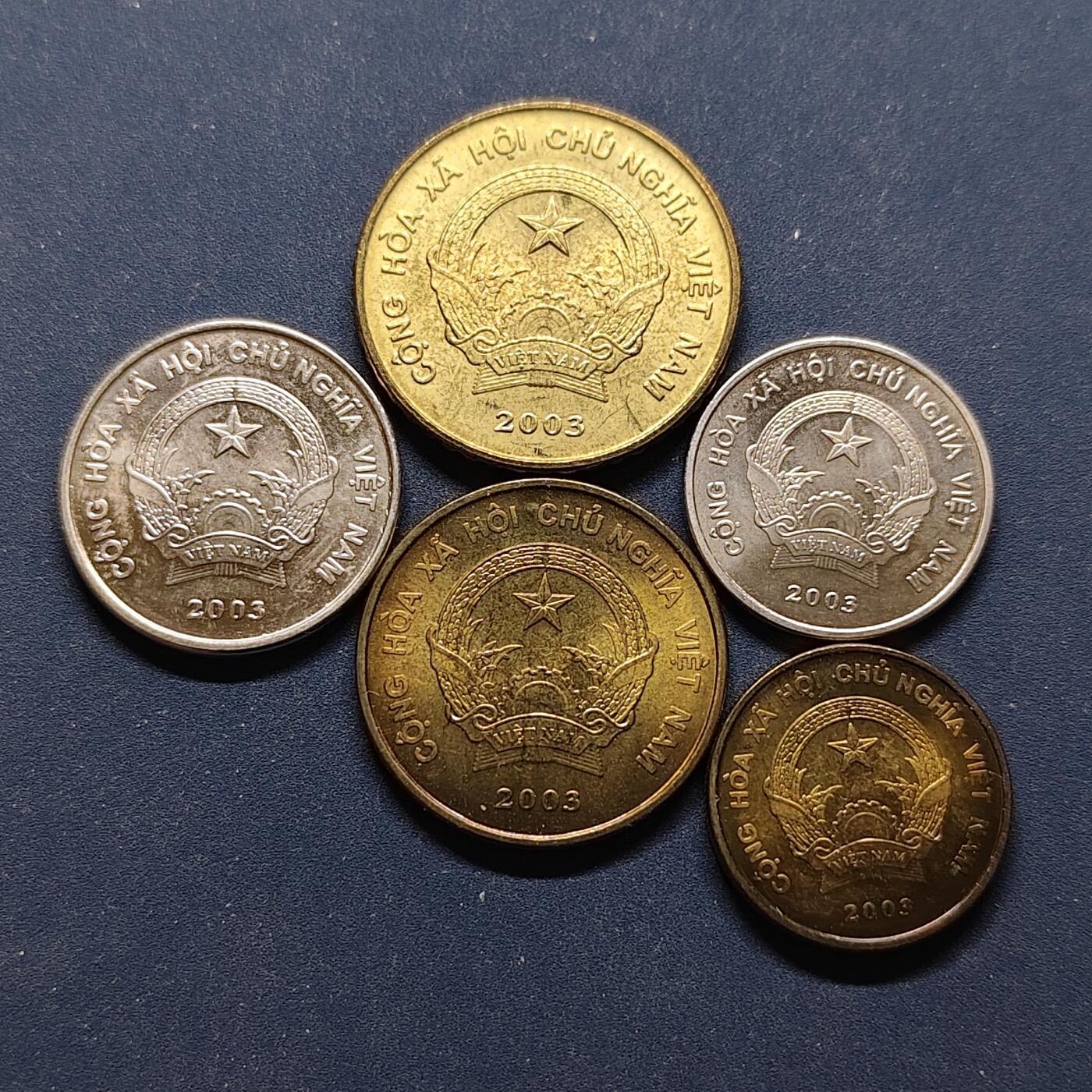 【全场包邮】纯粹捡漏拍494场 越南2003年第二版5枚套币-B