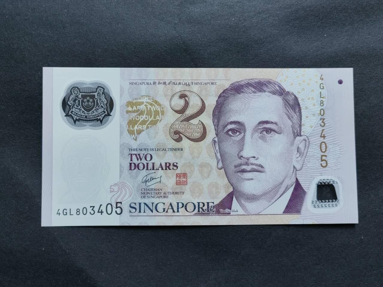 外国纸币专场260116场 新加坡一张，全新品相UNC。