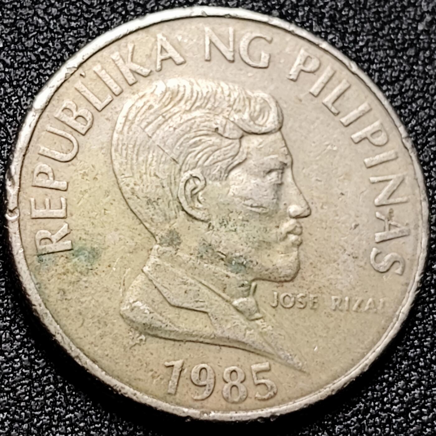 泉币菌-第168场- 精品福利场 公牛 菲律宾1比索硬币 直径29MM 1985年