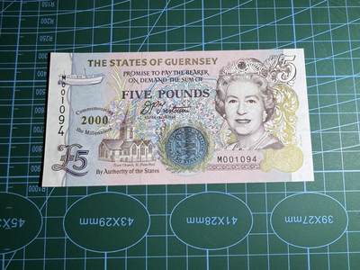 【炜奕收藏】，第五十七期，英联邦女王专场 - 2000年根西岛5镑千禧年纪念钞，UNC品相，千位号